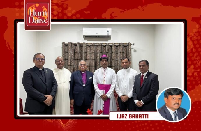 Important meeting of Christian leaders in Lahore.