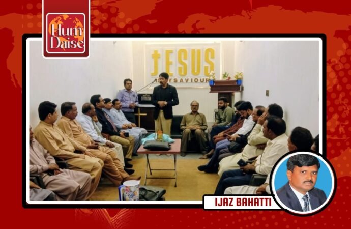 Emergency Meeting Condemns Forced Conversion and Underage Marriage in , Faisalabad