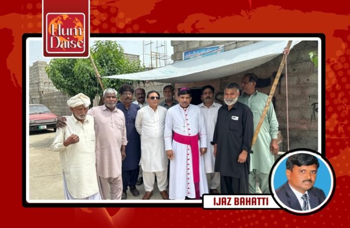 Bishop Dr. Andreas Rahmat Visits Rimsha Colony Islamabad, Calls on Government for Immediate Resolution of Issues Faced by Affected Families