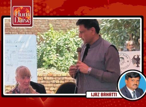 Peter John Foundation Hosts Landmark Meeting , German Ambassador Lays Foundation Stone for Women’s Empowerment Project.