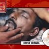 Call for the Safety and Protection of Christian Sanitary Workers in Pakistan