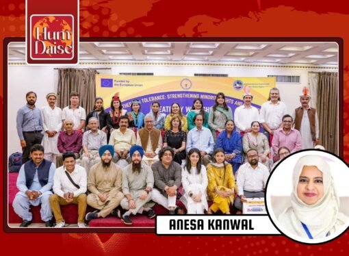 Inclusive Spirit of Interfaith Music Celebrated in Lahore
