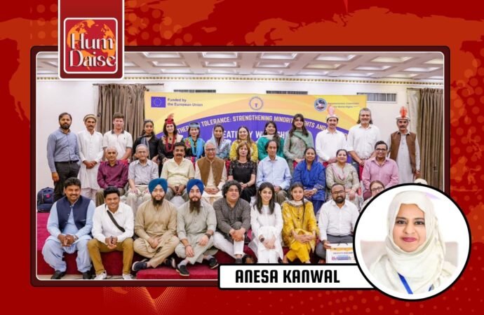 Inclusive Spirit of Interfaith Music Celebrated in Lahore