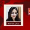 Why University Life Has Become a Nightmare for Women In Pakistan?