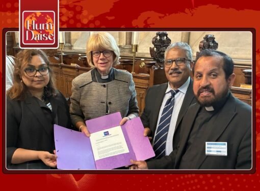 Petition To The Archbishop Of Canterbury On Forced Marriages And Conversions Of Minority Girls On Pakistan
