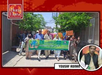 AWARD Pakistan Organized Environment Awareness Rally and Tree Plantation Campaign on International Environment Day
