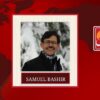 Twelve Years After the Jillani Judgment: What Has Pakistan Gained and Lost?