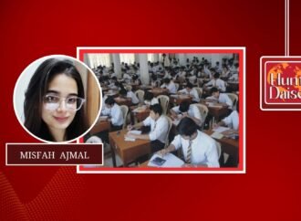 Addressing Systemic Inequities in Pakistan’s Board Education- Structural Gaps & the case for Reform