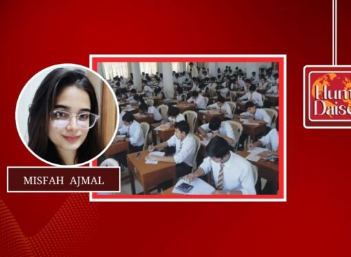 Addressing Systemic Inequities in Pakistan’s Board Education- Structural Gaps & the case for Reform