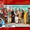 4th Job Fair h successfully held at Faisalabad.