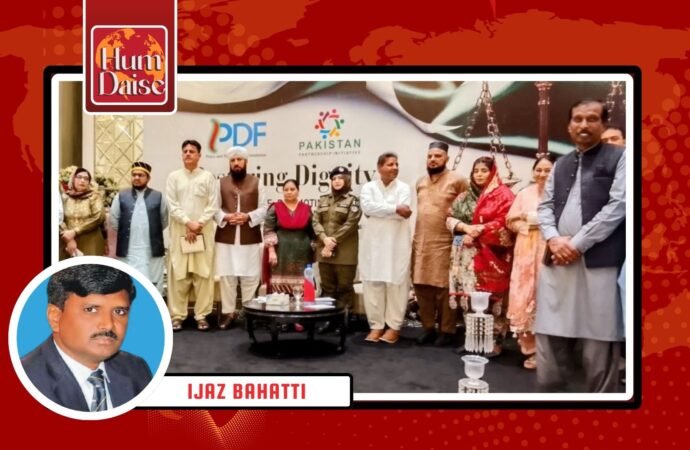Interfaith Dialogue Titled “Restoring Dignity” Held in Faisalabad,
