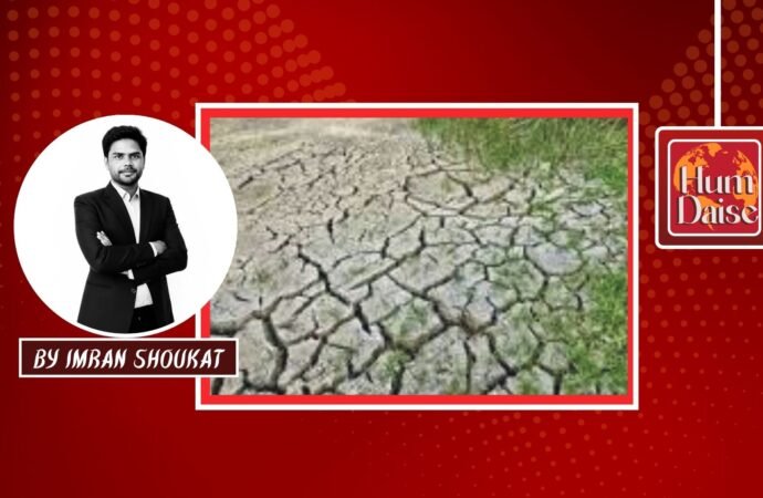 Global Boiling: A Growing Threat to Pakistan and the World.
