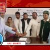 Meeting of Peace & Harmony Group Held at Catholic Church Warispura, Faisalabad