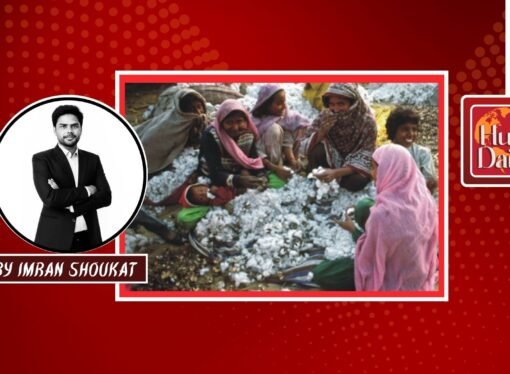 Pakistan’s Child Labour Crisis.