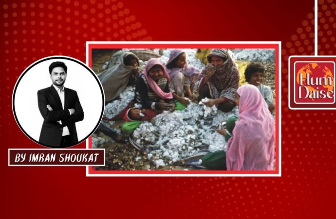 Pakistan’s Child Labour Crisis.