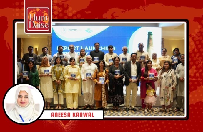 NCRC, CWSA and NLD Launch Situation Analysis of Brick Kiln Workers in Punjab and Sindh.