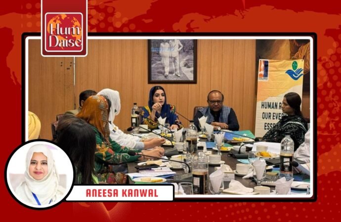 NCSW Welcomes Christian Family Laws Bill in Sindh Assembly, Reaffirms Commitment to Rights-Based Reform