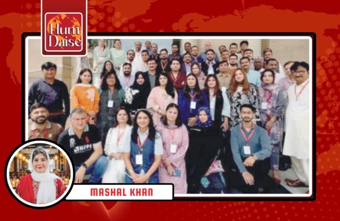 NLD Training Workshop Concludes, Journalists Sensitized to Minority Rights
