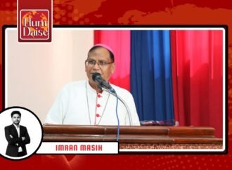 Bishop Joseph Arshad’s Services for Interfaith Harmony, Peace and Religious Dialogue Will Always Be Remembered